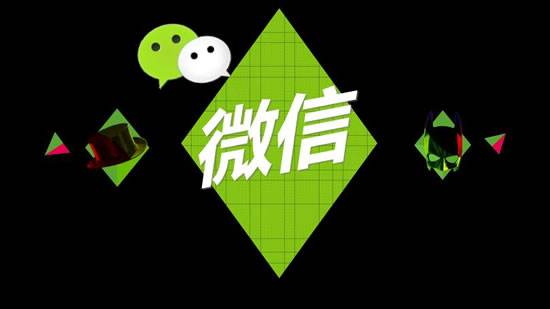 內(nèi)蒙古微信營(yíng)銷(xiāo)